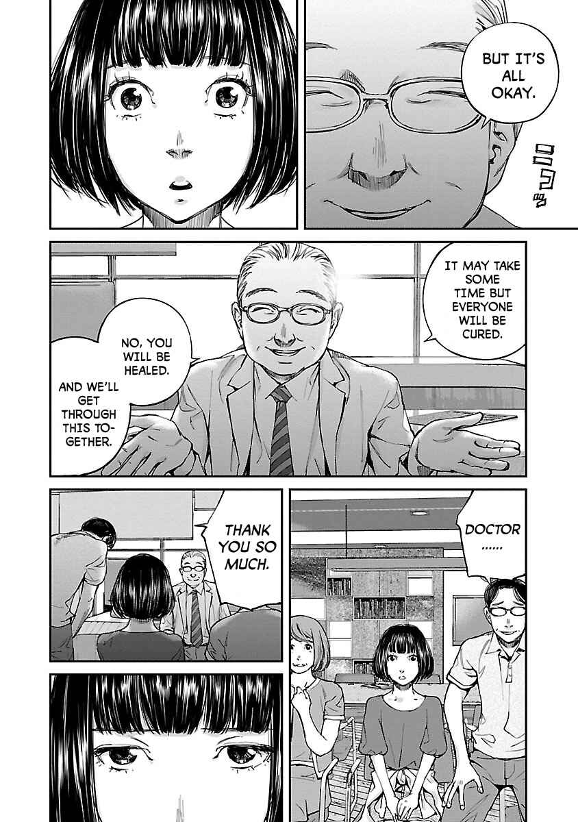 Page 11 Chapter 7 Killing Morph