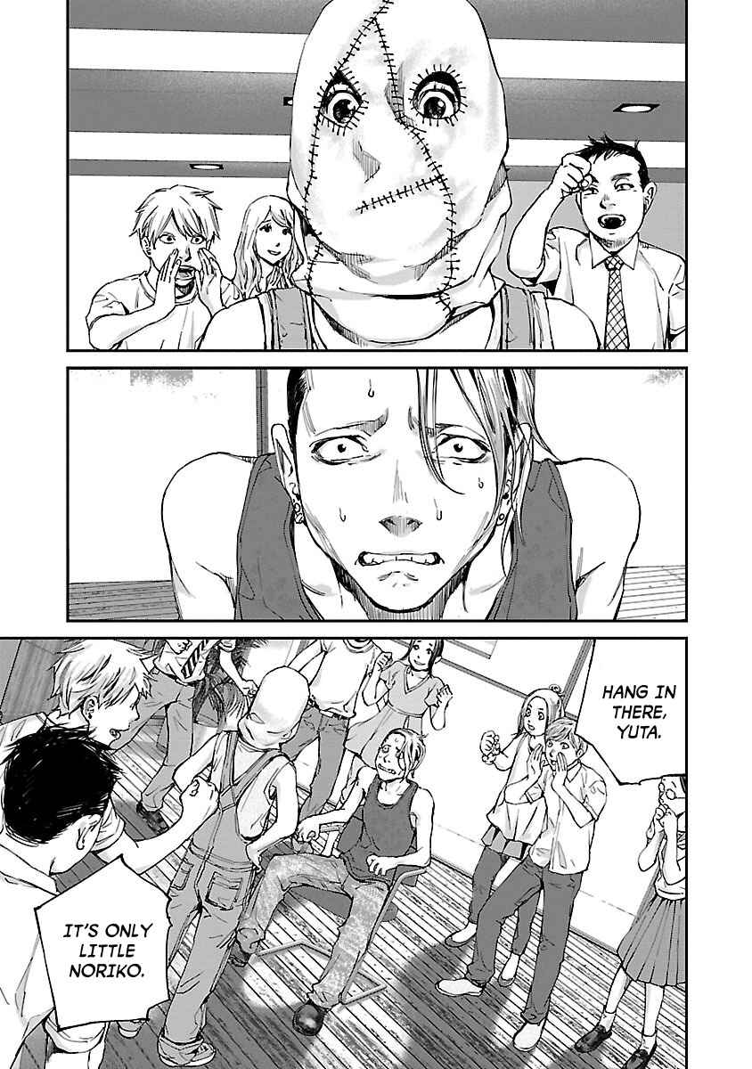 Page 12 Chapter 7 Killing Morph