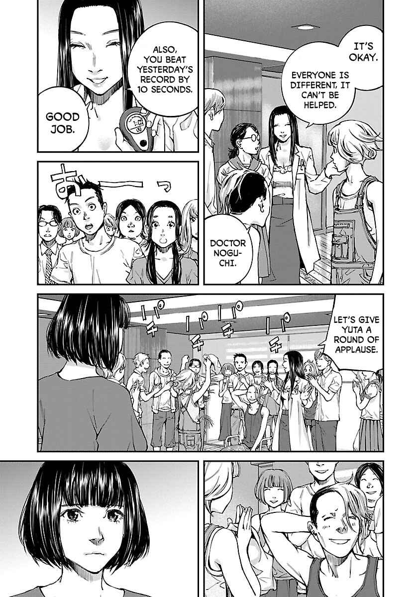 Page 14 Chapter 7 Killing Morph
