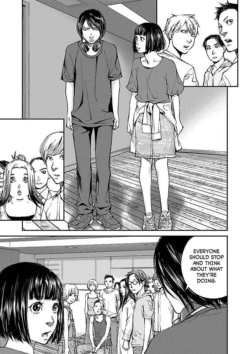 Page 16 Chapter 7 Killing Morph