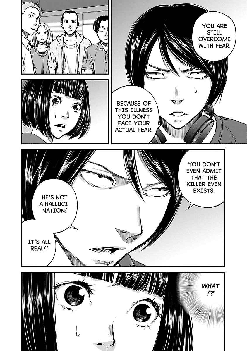 Page 17 Chapter 7 Killing Morph
