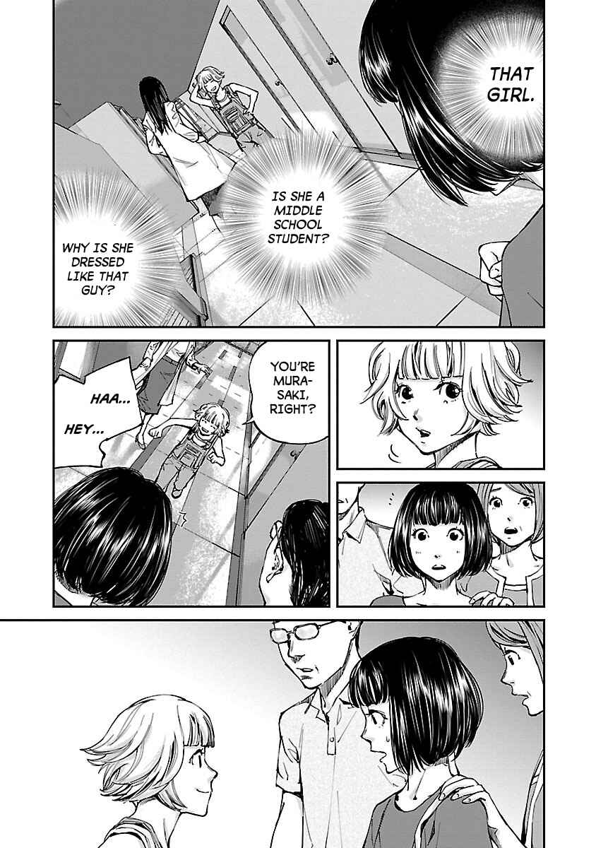 Page 3 Chapter 7 Killing Morph