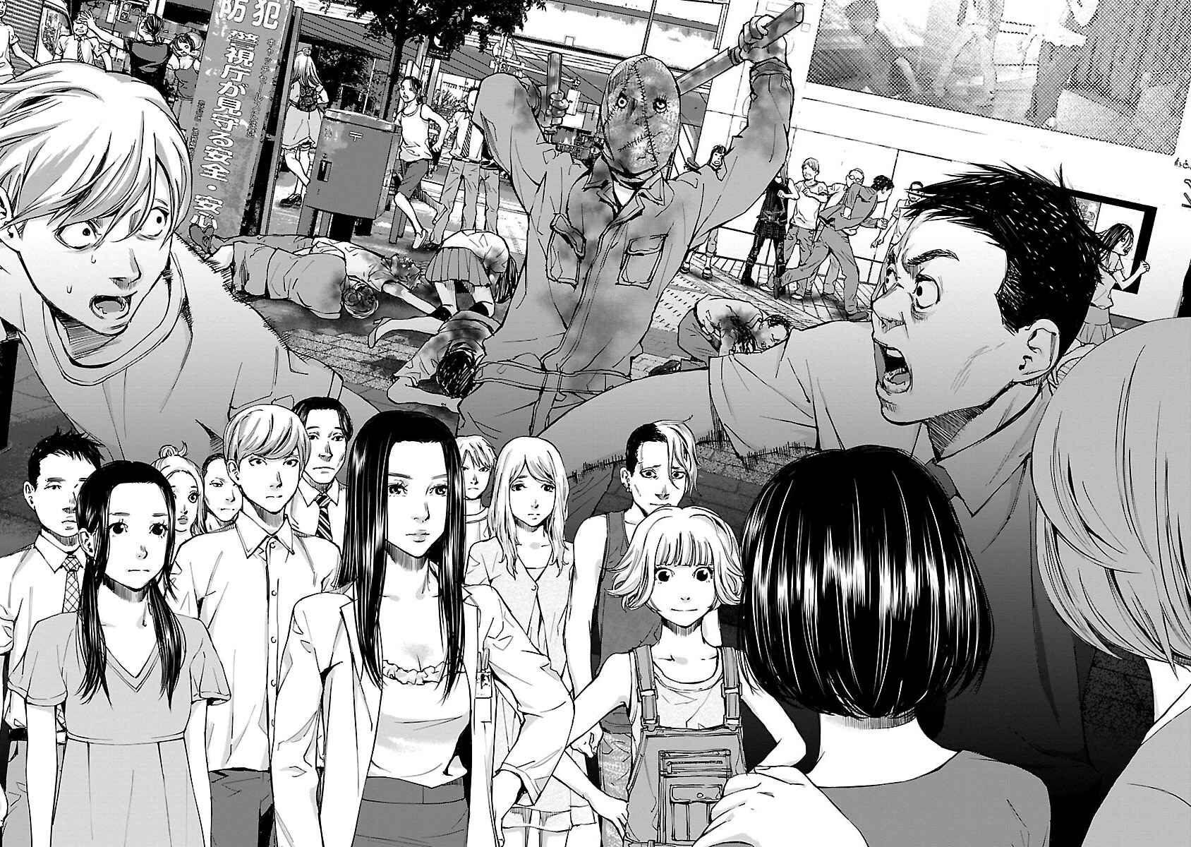 Page 8 Chapter 7 Killing Morph