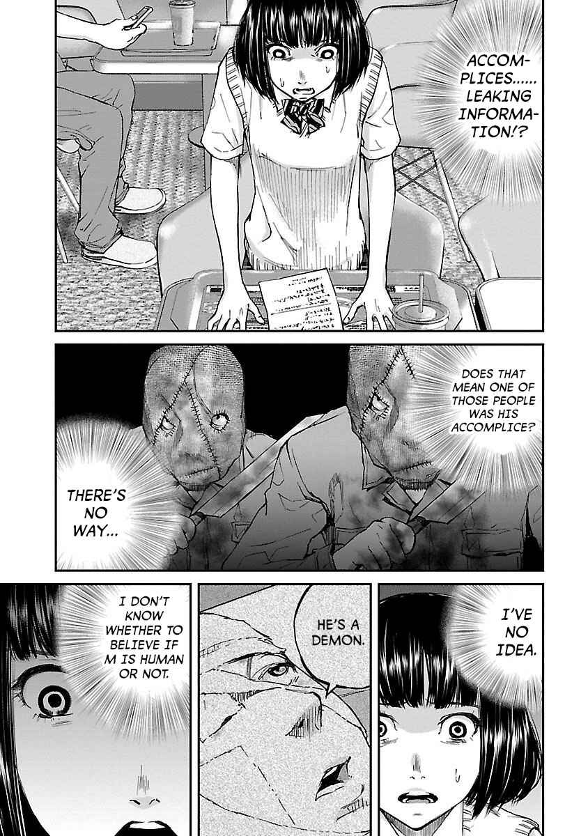 Page 15 Chapter 12 Killing Morph