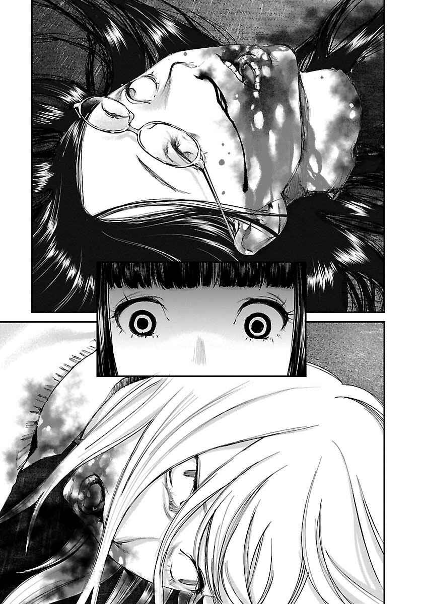 Page 19 Chapter 12 Killing Morph