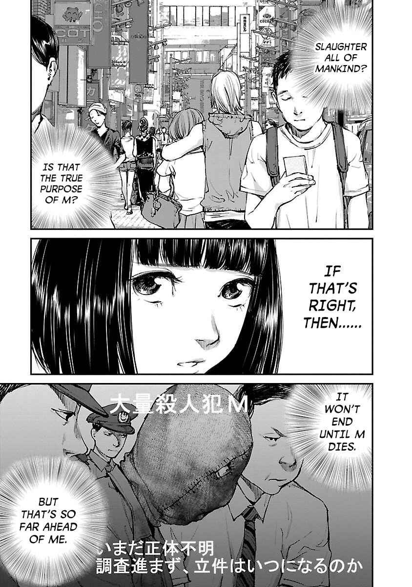 Page 5 Chapter 12 Killing Morph