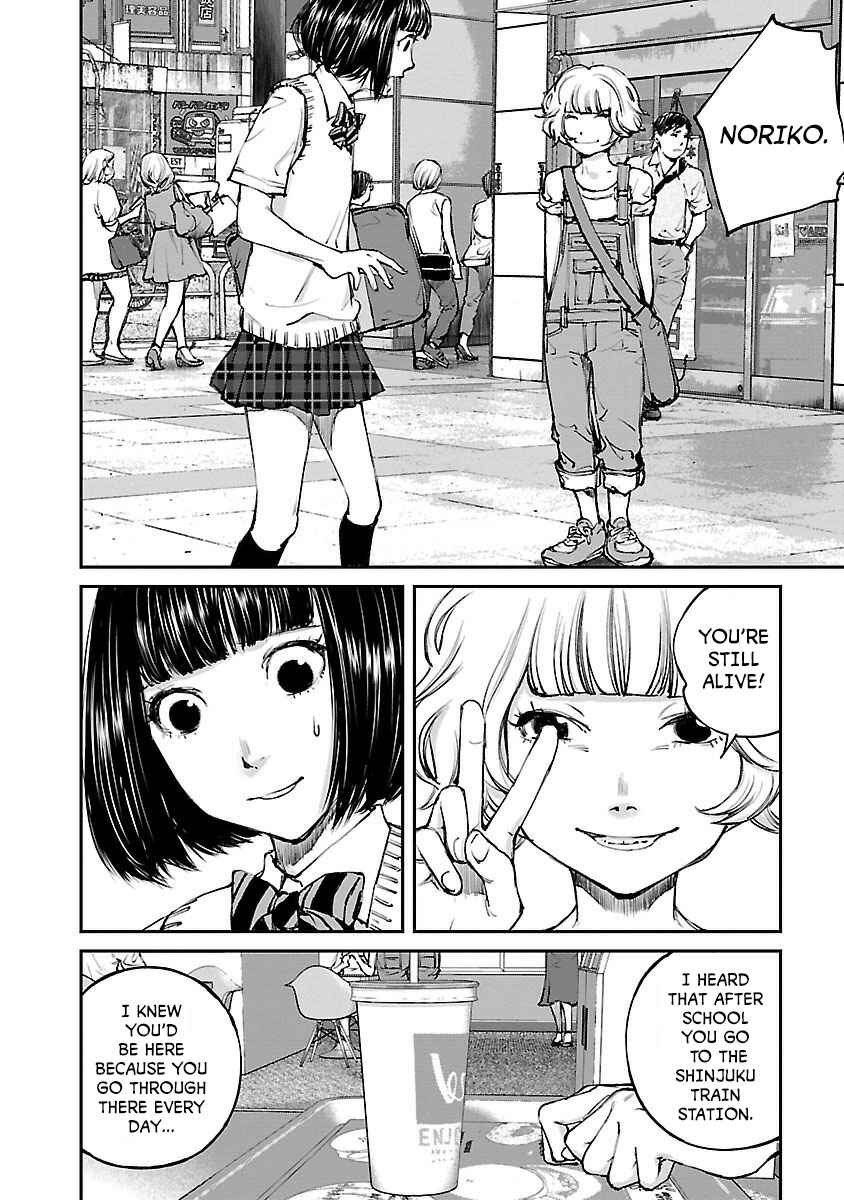 Page 8 Chapter 12 Killing Morph