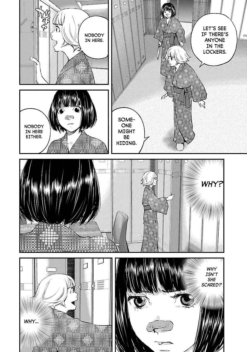 Page 13 Chapter 23 Killing Morph
