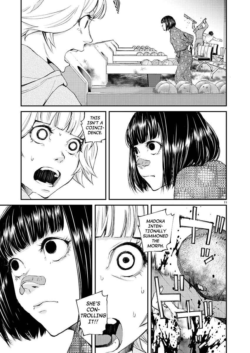 Page 10 Chapter 27 Killing Morph