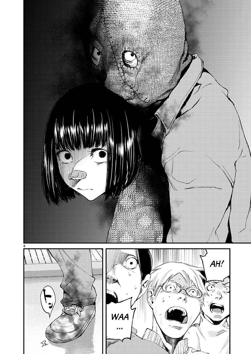 Page 5 Chapter 27 Killing Morph