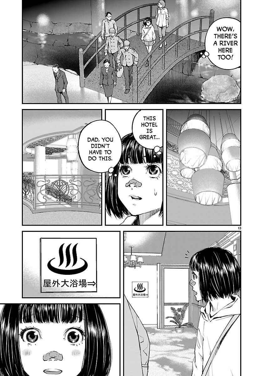 Page 12 Chapter 20 Killing Morph