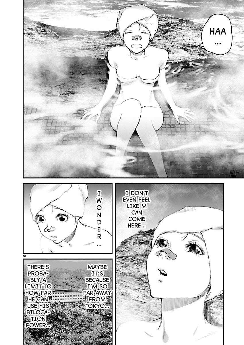 Page 15 Chapter 20 Killing Morph