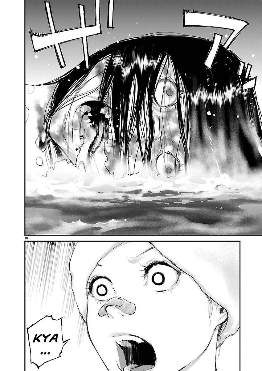 Page 17 Chapter 20 Killing Morph