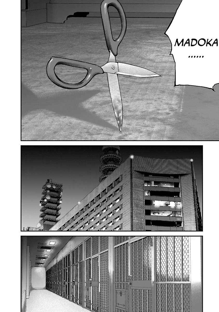 Page 10 Chapter 9 Killing Morph