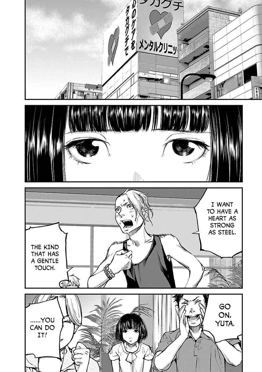 Page 14 Chapter 9 Killing Morph