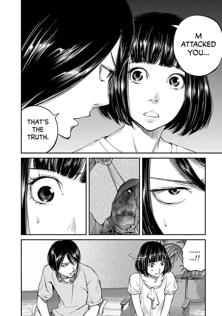 Page 18 Chapter 9 Killing Morph