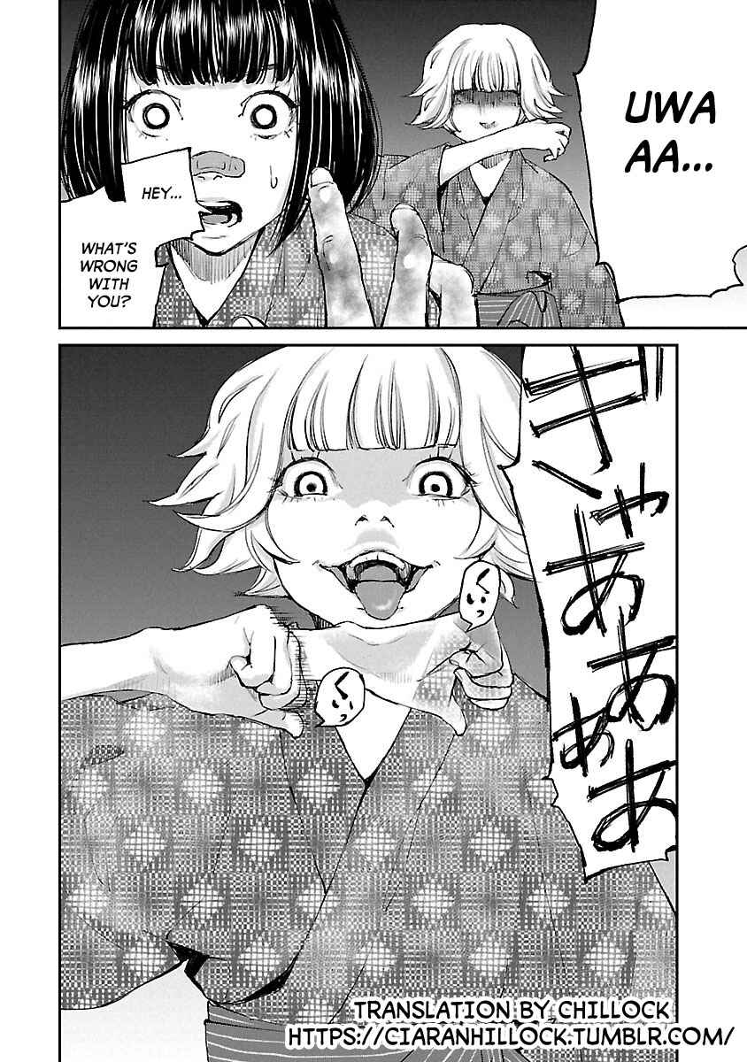 Page 20 Chapter 22 Killing Morph