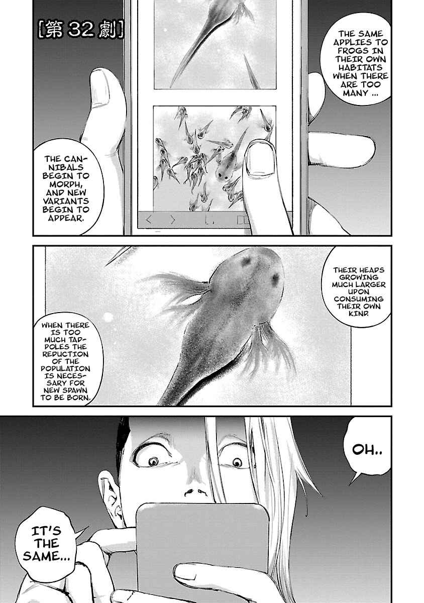 Page 1 Chapter 32 Killing Morph