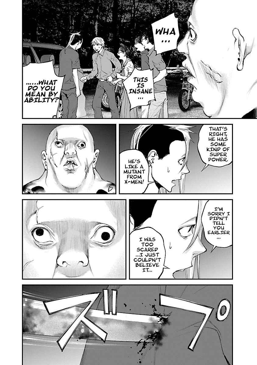 Page 13 Chapter 32 Killing Morph