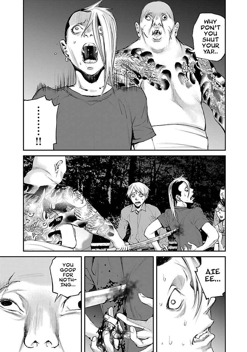 Page 14 Chapter 32 Killing Morph