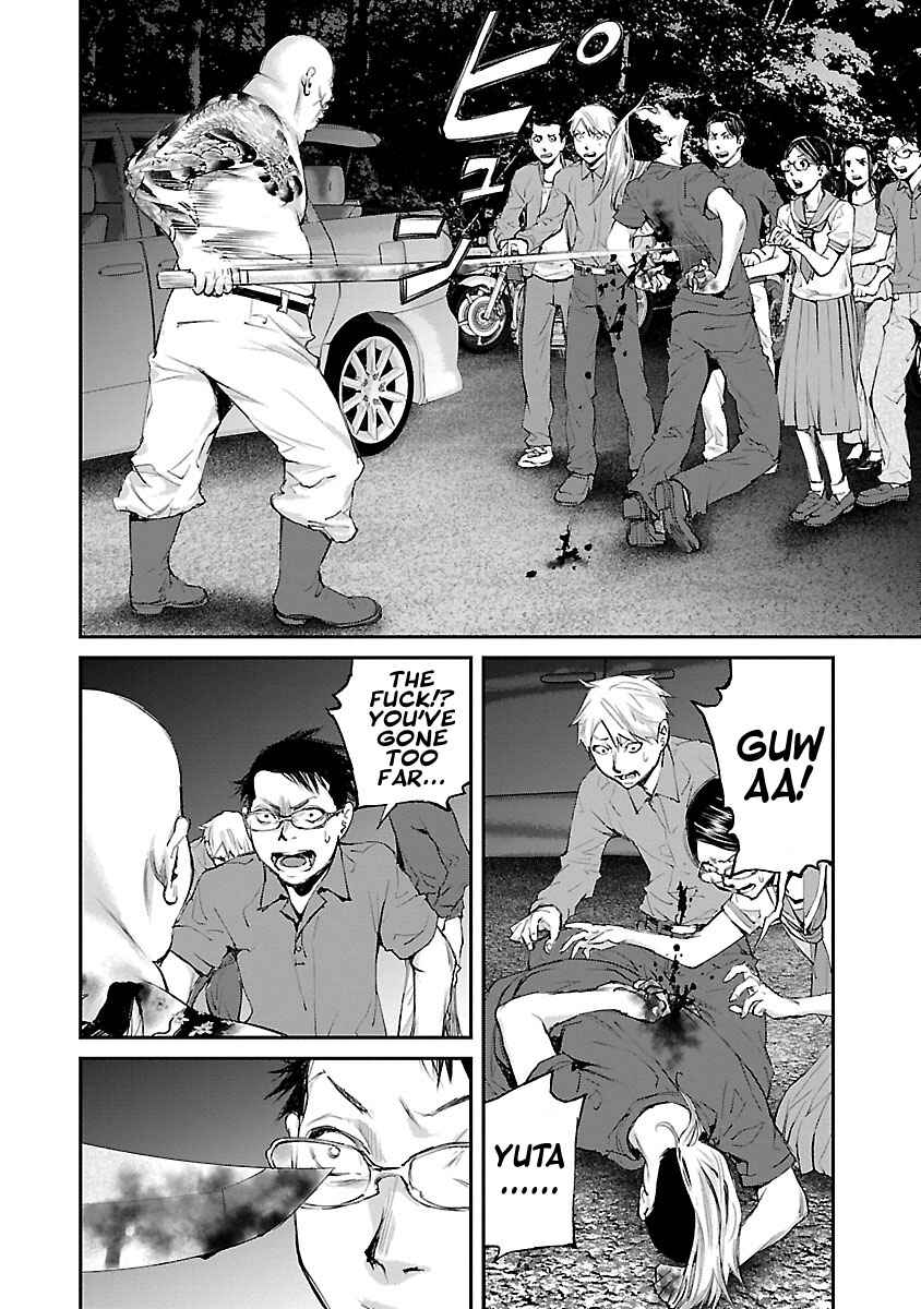 Page 15 Chapter 32 Killing Morph