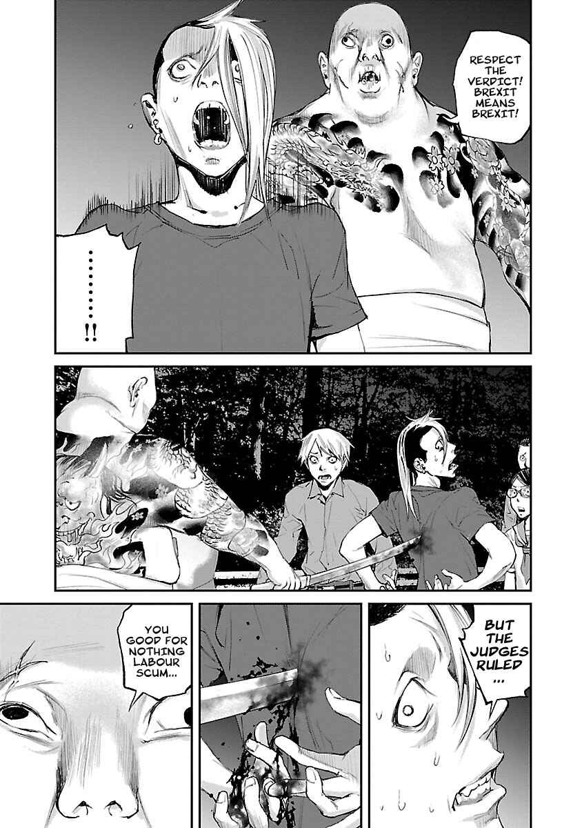 Page 22 Chapter 32 Killing Morph