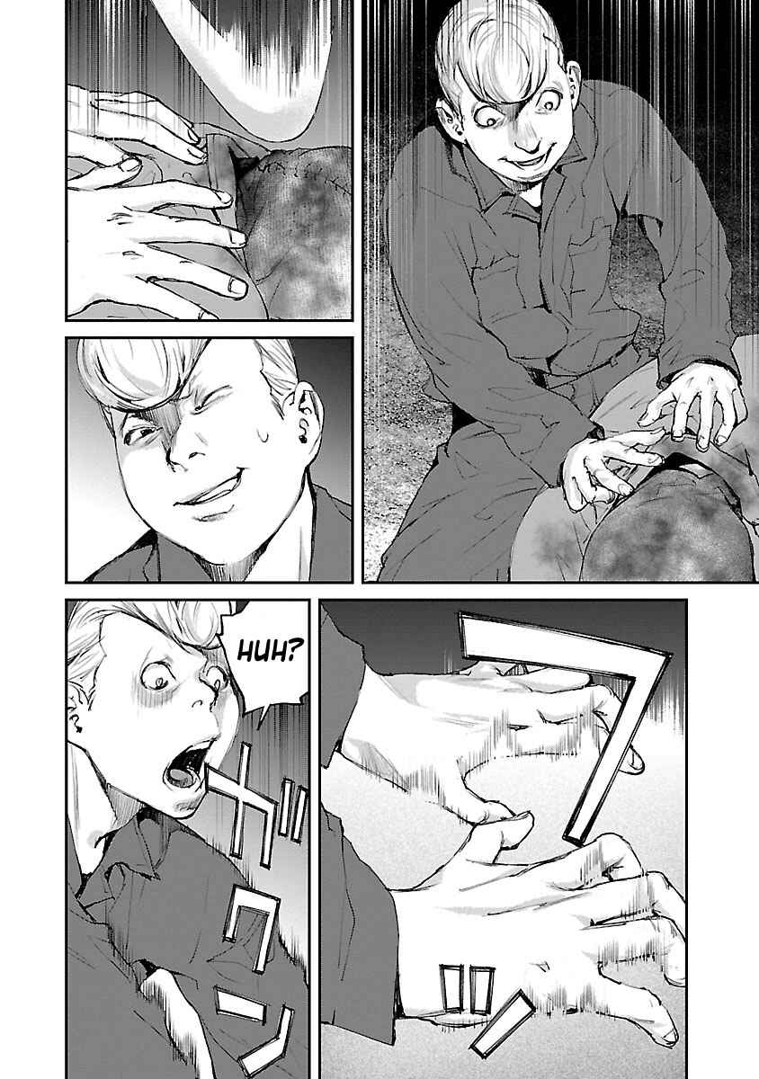 Page 5 Chapter 32 Killing Morph