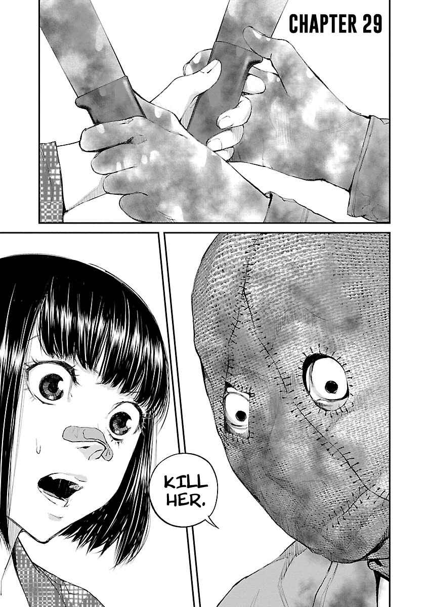 Page 1 Chapter 29 Killing Morph