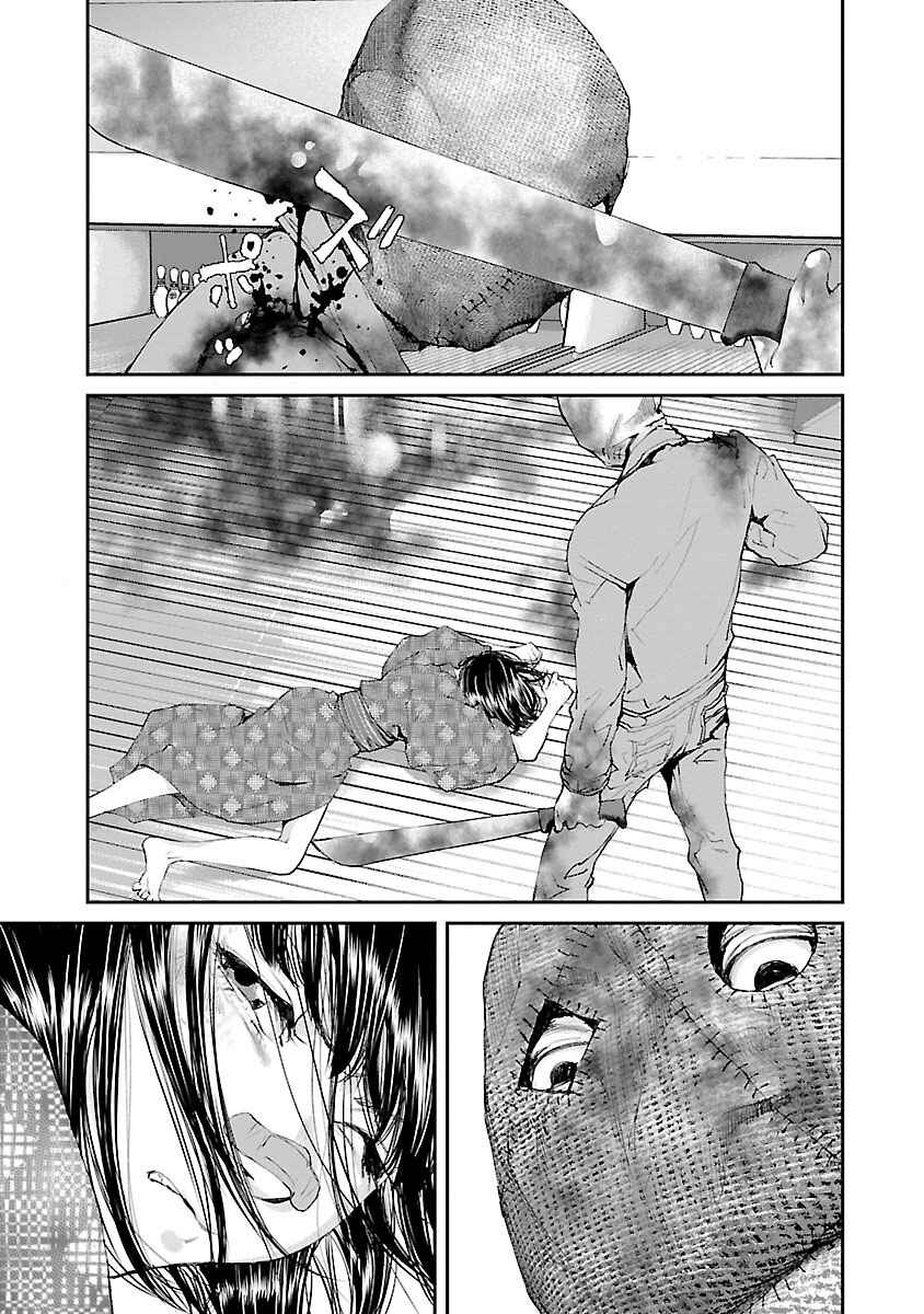Page 11 Chapter 29 Killing Morph