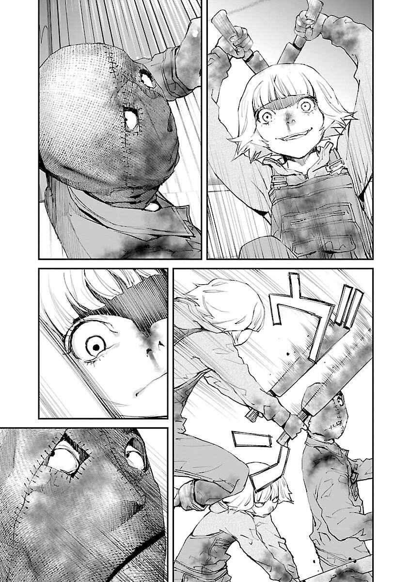 Page 15 Chapter 29 Killing Morph