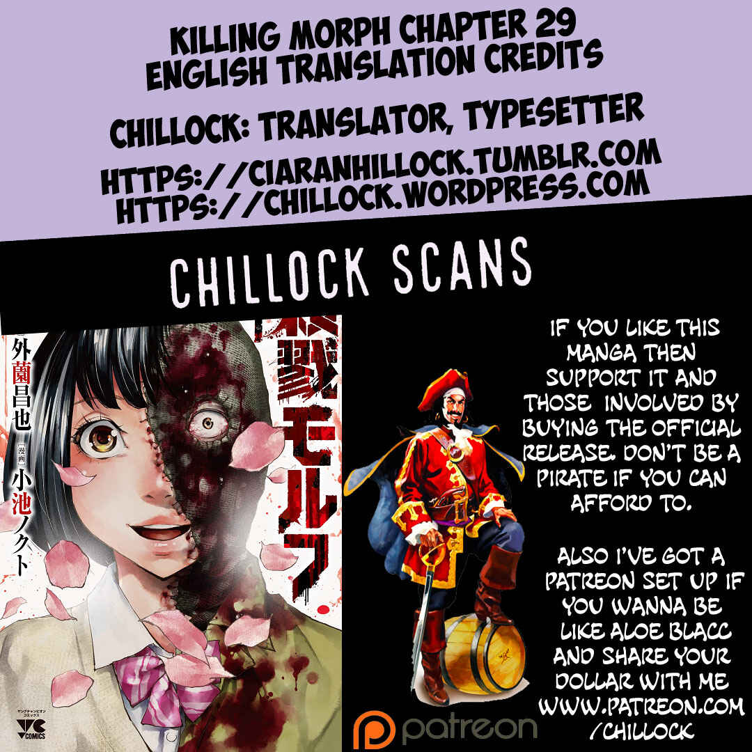 Page 21 Chapter 29 Killing Morph