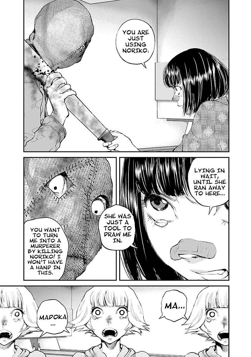 Page 7 Chapter 29 Killing Morph