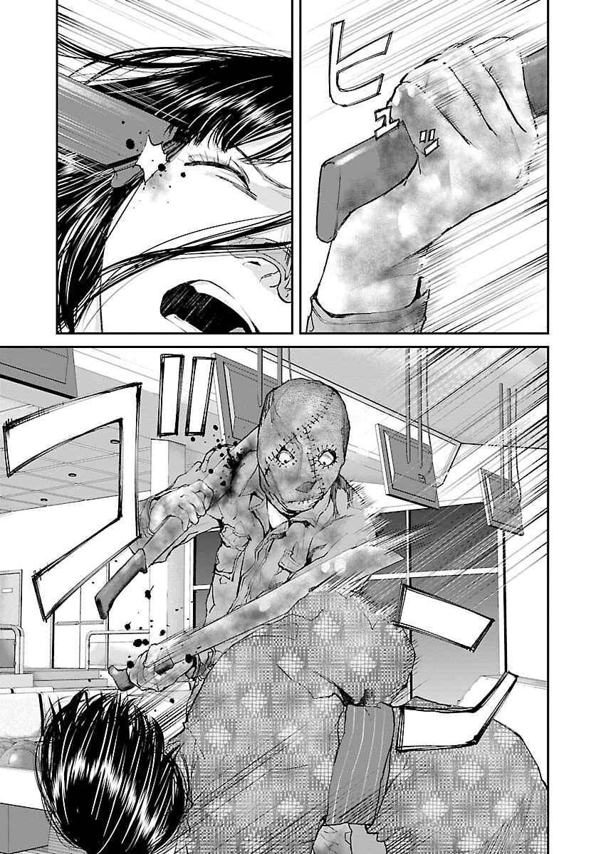 Page 9 Chapter 29 Killing Morph