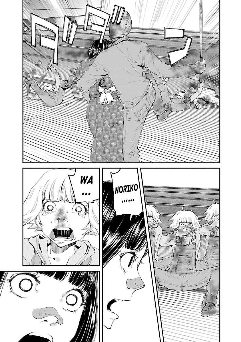 Page 15 Chapter 28 Killing Morph
