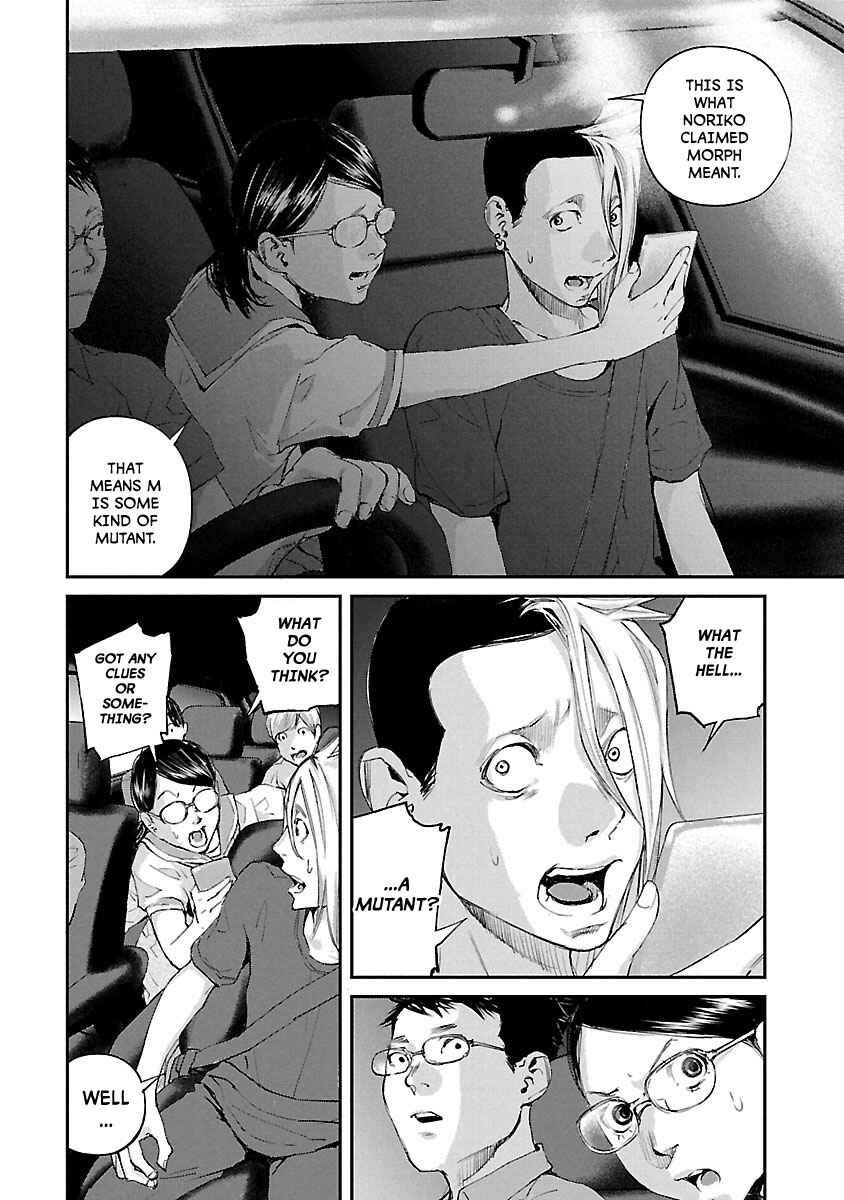 Page 15 Chapter 26 Killing Morph