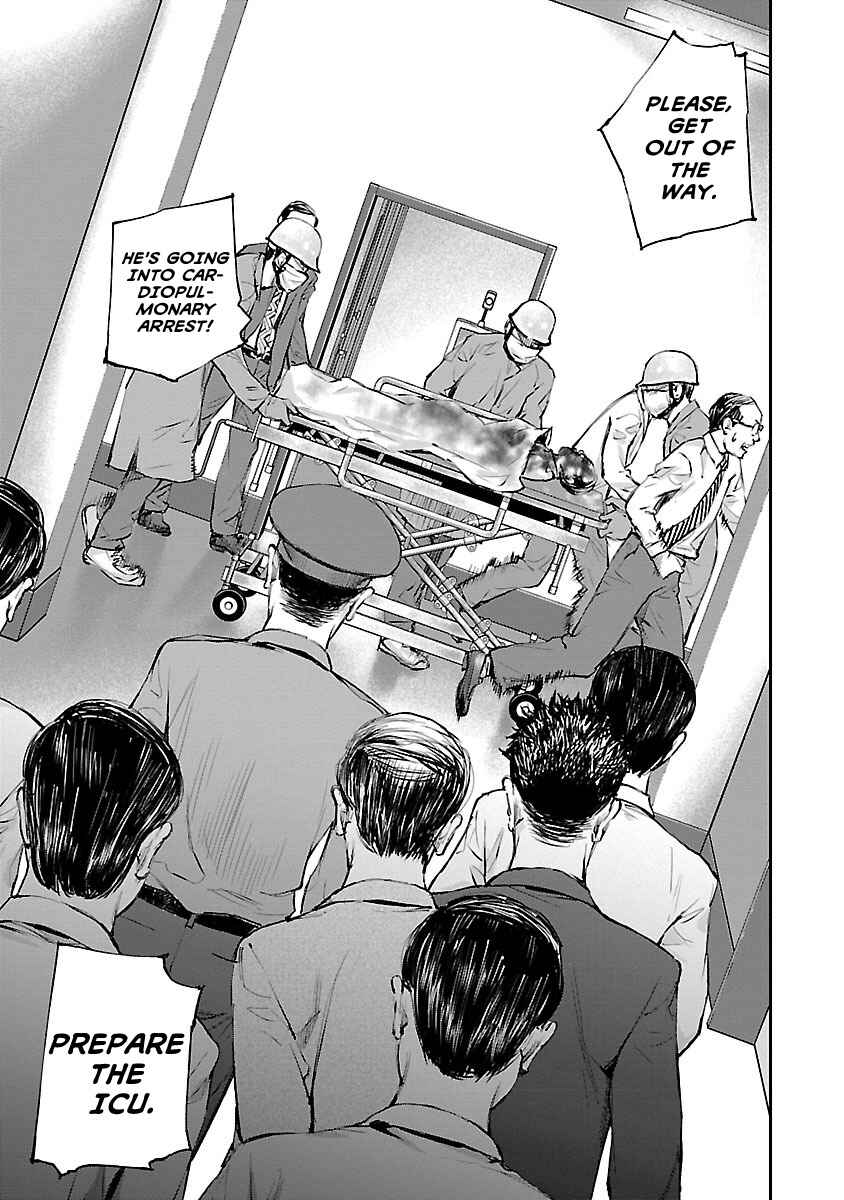 Page 14 Chapter 5 Killing Morph