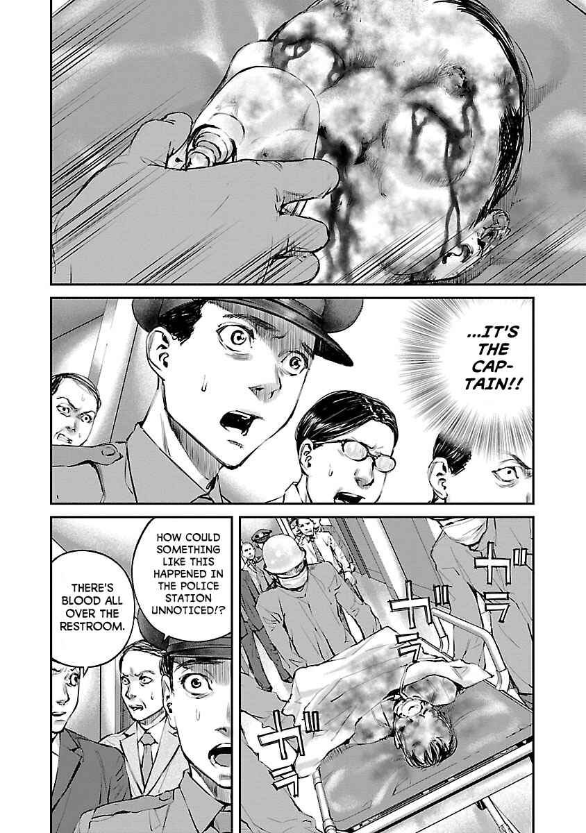 Page 15 Chapter 5 Killing Morph
