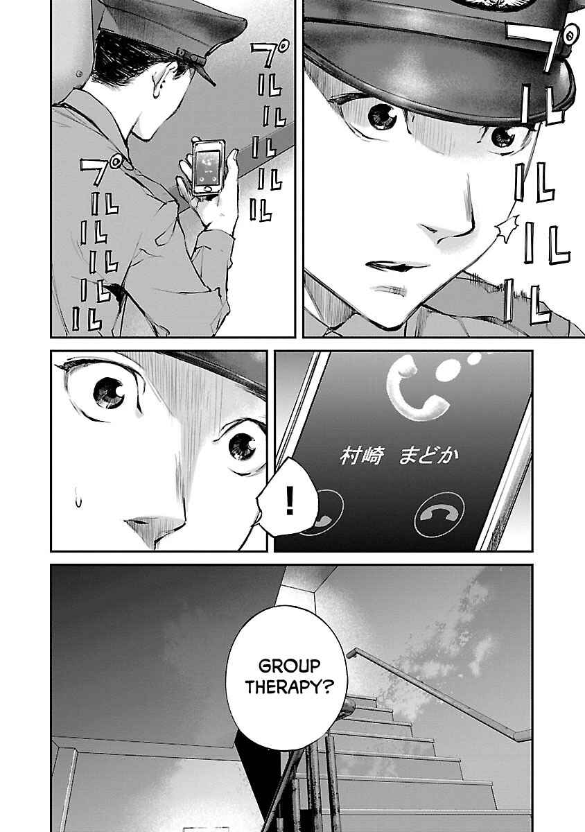 Page 17 Chapter 5 Killing Morph