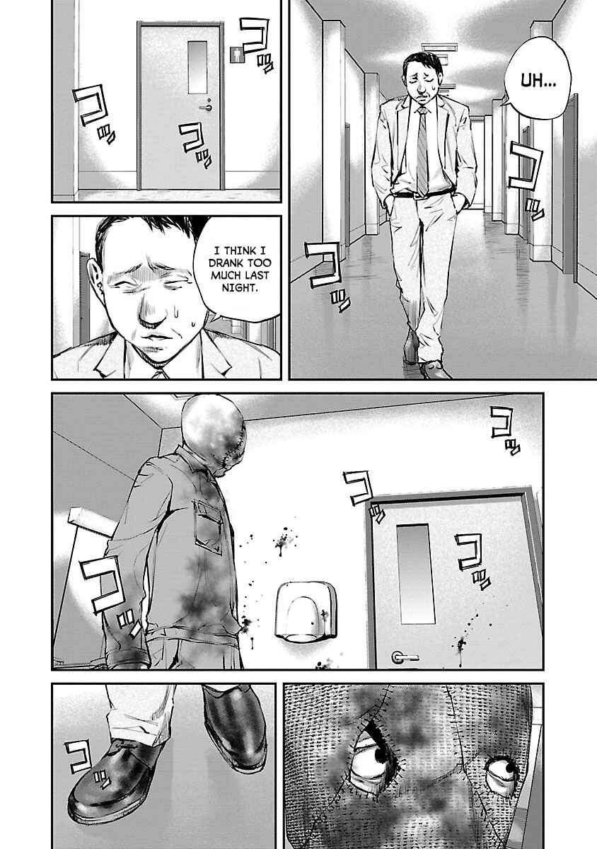 Page 3 Chapter 5 Killing Morph