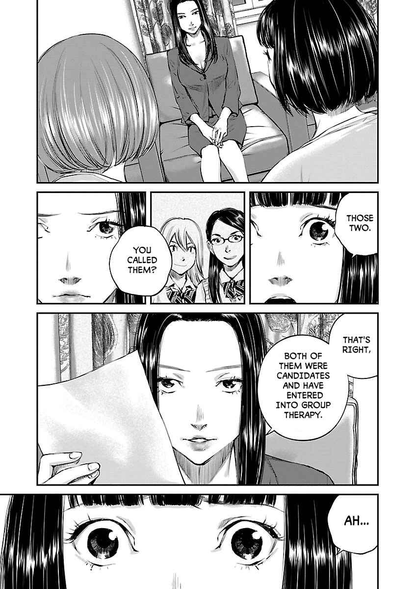 Page 8 Chapter 5 Killing Morph