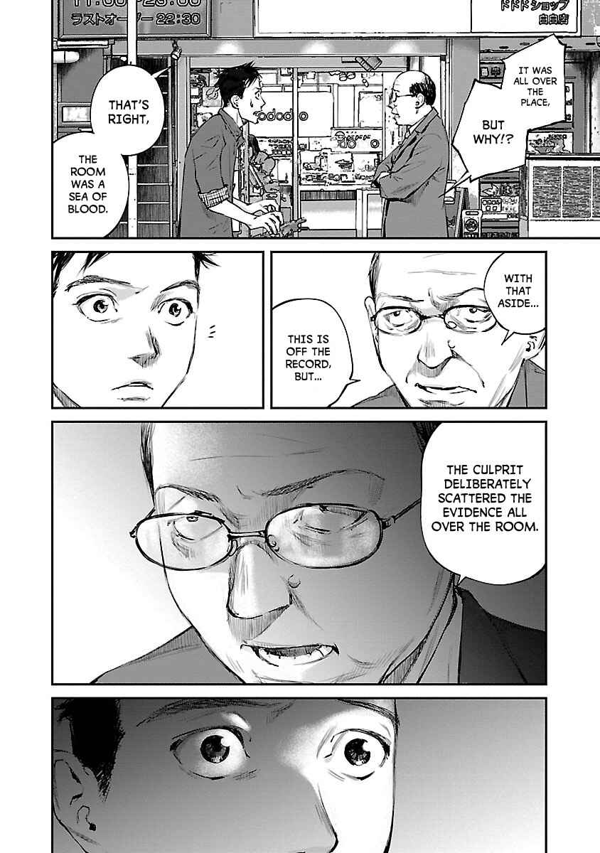 Page 11 Chapter 3 Killing Morph