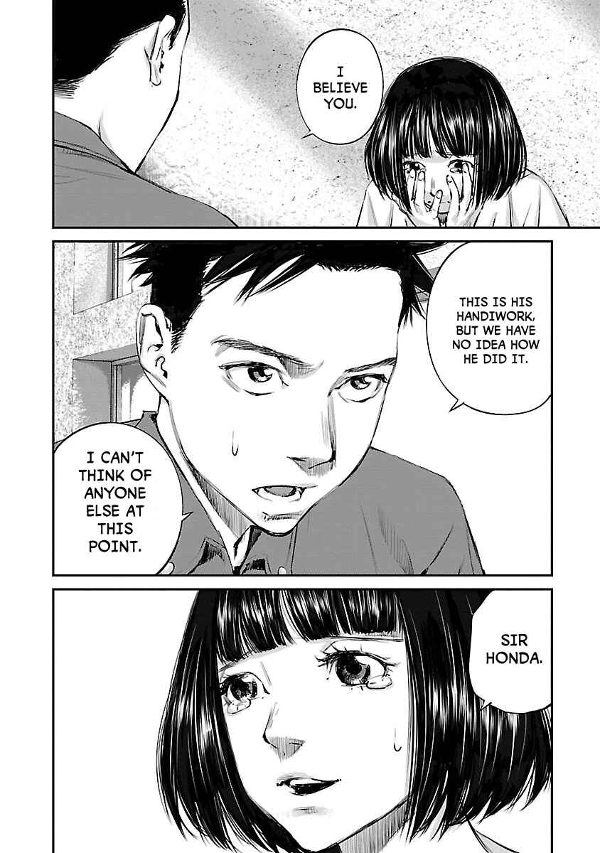 Page 19 Chapter 3 Killing Morph
