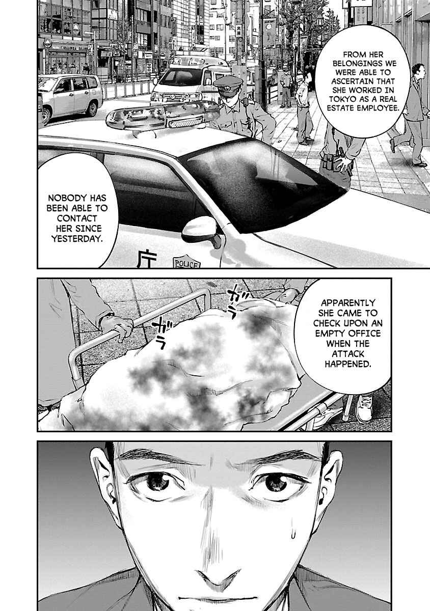 Page 8 Chapter 3 Killing Morph