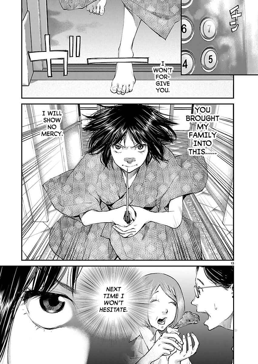 Page 13 Chapter 21 Killing Morph