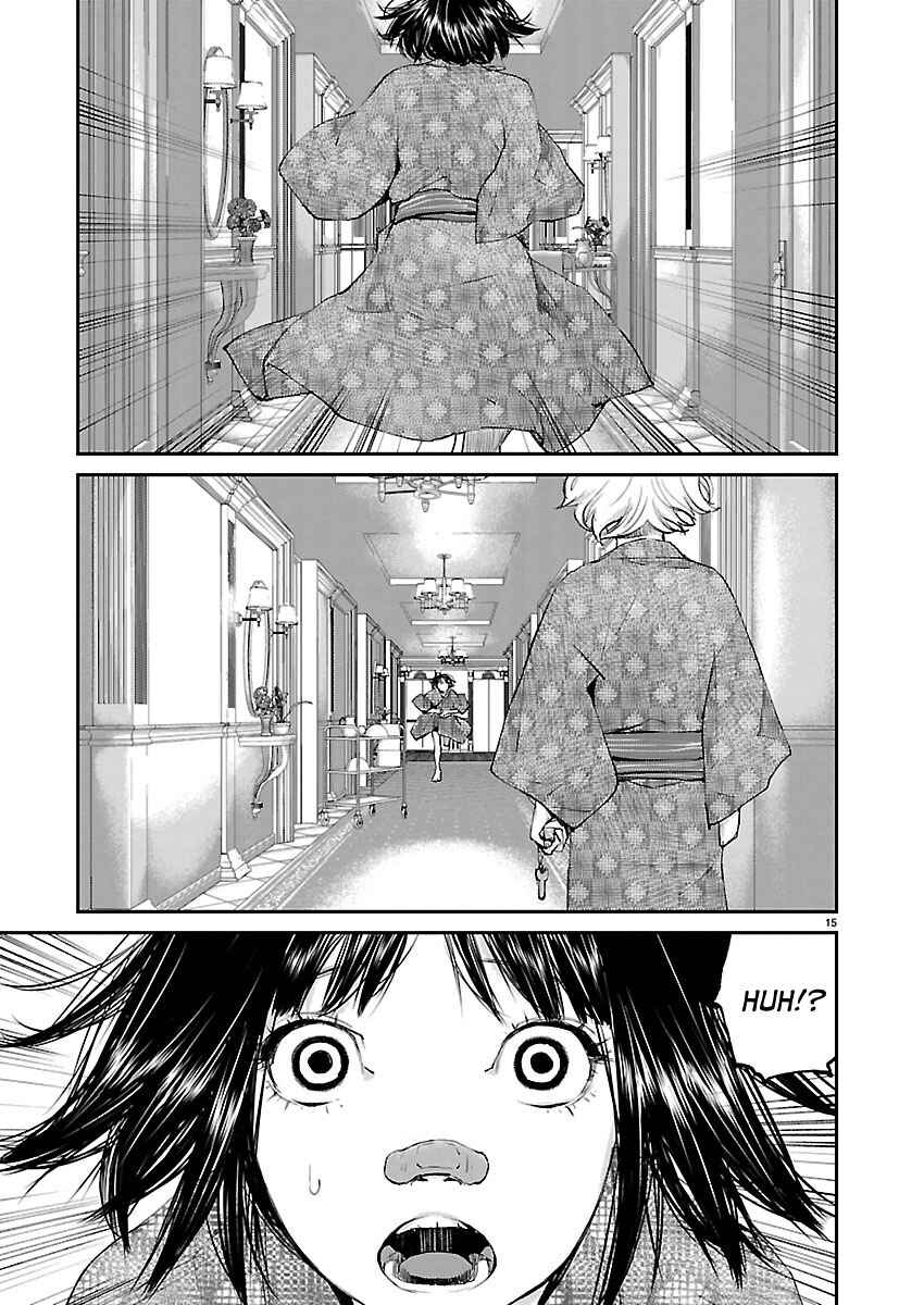 Page 15 Chapter 21 Killing Morph