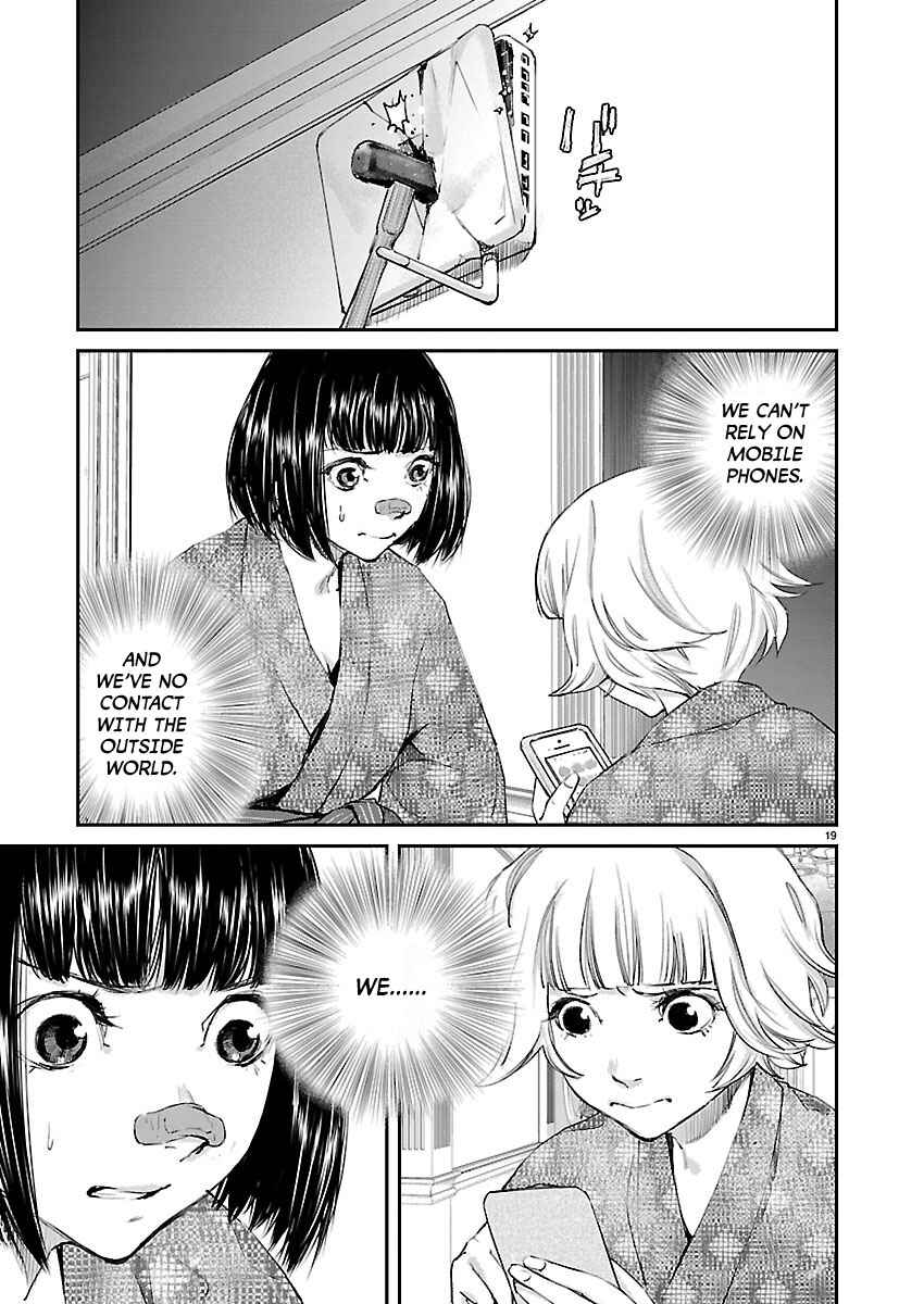 Page 19 Chapter 21 Killing Morph