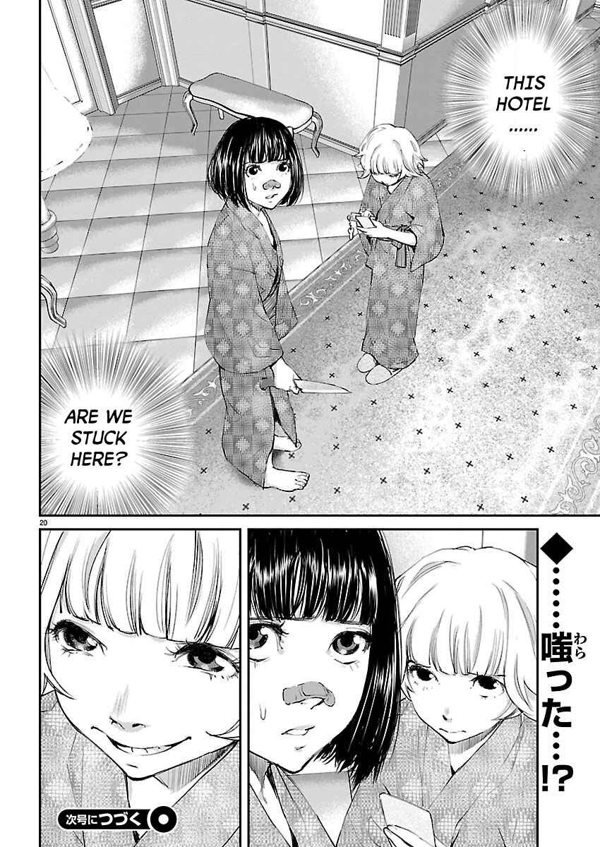 Page 20 Chapter 21 Killing Morph