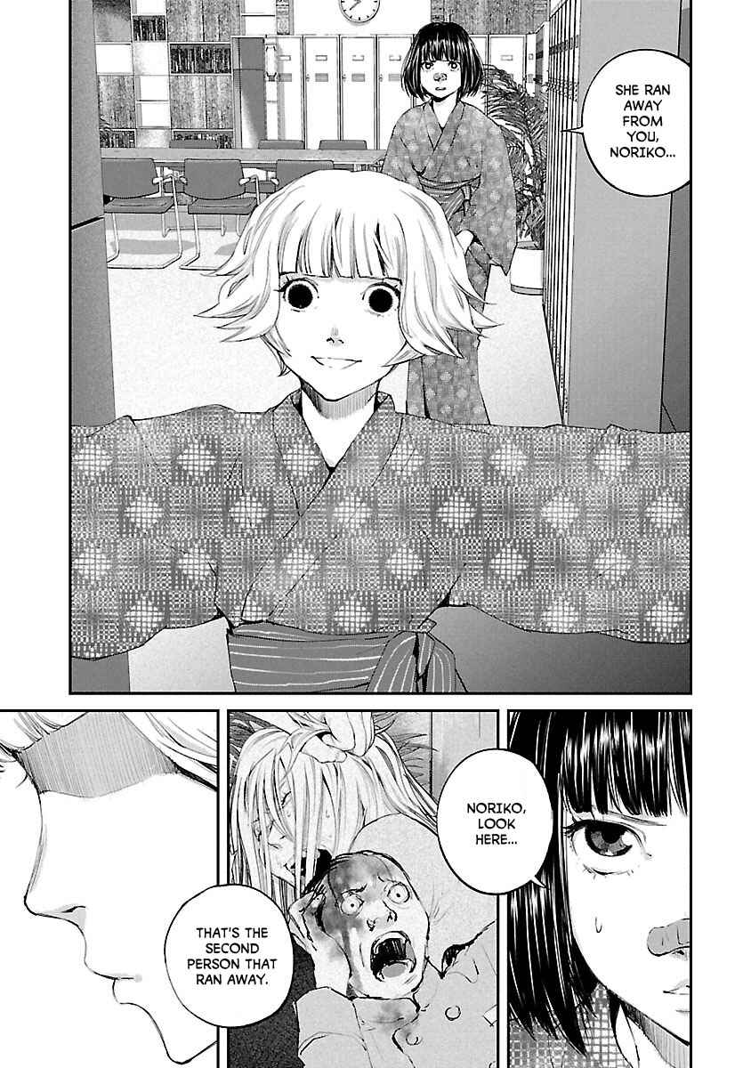 Page 10 Chapter 24 Killing Morph
