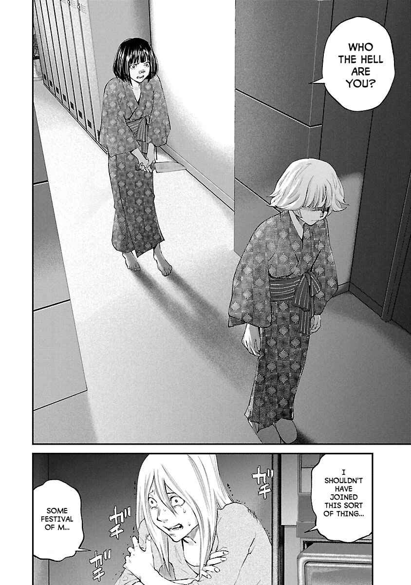 Page 11 Chapter 24 Killing Morph