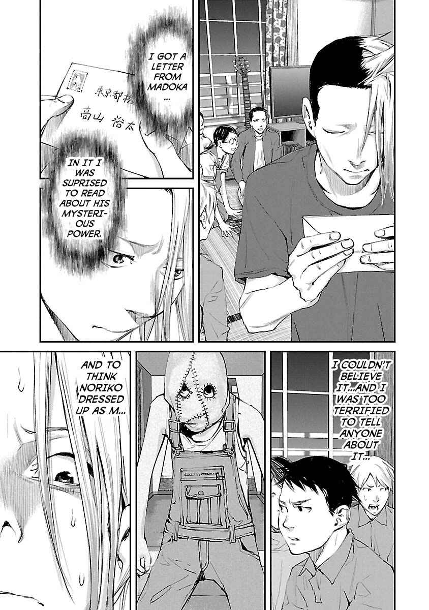 Page 6 Chapter 24 Killing Morph